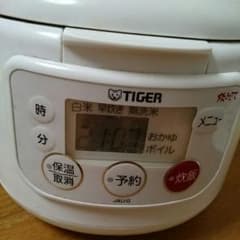 タイガー 炊飯器 3合のサムネイル