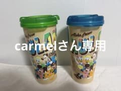 アウラニディズニー限定 タンブラー 2個セットのサムネイル