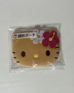 サンリオ　当たりくじ　日焼けキティ　ハローキティ ⑦顔型ポーチのサムネイル
