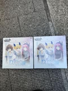 新品】トレカ(ヴァイスシュヴァルツ) BOXヴァイスのサムネイル
