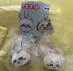 ちいかわ マスコット 2個セットのサムネイル