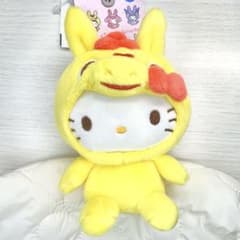 サンリオ　RODY ロディ　ハローキティ　マスコット　キーホルダー　イエロー