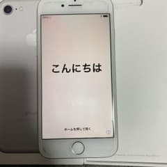 iPhone 7 Silver 128 GB docomoのサムネイル