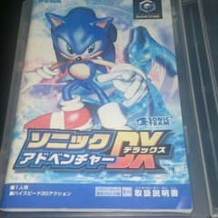こー☆様   確認用のサムネイル