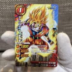 m78945943545_1.jpg?1719410988