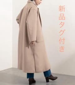タグ付き新品☆B.C STOCK Wビーバーロングチェスター - メルカリ