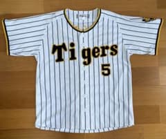 阪神タイガース 近本光司 ユニフォーム Sサイズ - メルカリ
