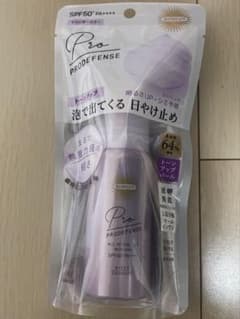サンカットプロディフェンスオールインワンUVムースのサムネイル