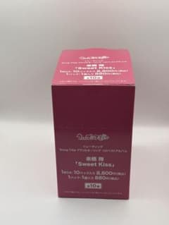 うたプリ Song Title アクリルキーリング 来栖翔 未開封BOX うたプリ Song Title アクリルキーリング 来栖翔 未開封BOX - メルカリ