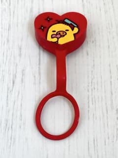 키이로이트리 마이 병 오프너