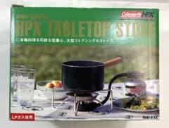 【新品、未使用品】コールマン HPX テーブルトップ ストーブ402OHPXJ 新品、未使用品】コールマン HPX テーブルトップ ストーブ402OHPXJ