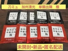 [匿名配送]ミュージカル刀剣乱舞　加州清光　極　ランダム缶バッジ[未開封新品]のサムネイル