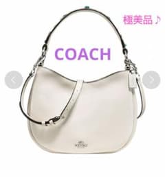 美品♪ COACH ノマド クロスボディ ショルダーバッグ 人気の白 スタッズ 美品♪ COACH ノマド クロスボディ ショルダーバッグ 人気の白