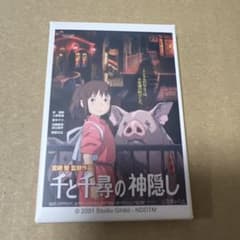 【限定】千と千尋の神隠し ピンバッジ　缶バッジ　ジブリパークとジブリ展のサムネイル