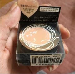 最終値下げ✴︎インテグレート コンシーラーのサムネイル