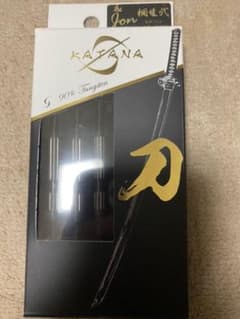 松田純バレルのサムネイル