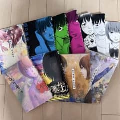 惡の華 全巻セットのサムネイル