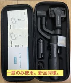 Hohem iSteadyMobilePlusスマホ用ジンバル3軸スタビライザー - メルカリ