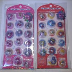 サンリオ カプセルポップシール ハローキティ ギャル＆レトロ セットのサムネイル