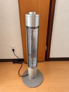 山善 YAMAZEN ストーブ グラファイトヒーター シャンパンゴールド25年
