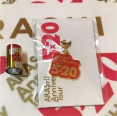 5×20グッズ 福岡限定チャームのサムネイル