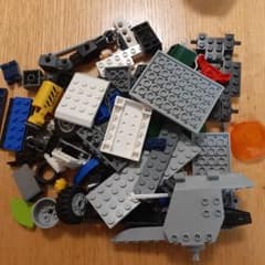 LEGO parts, sold individually, 0.2kg