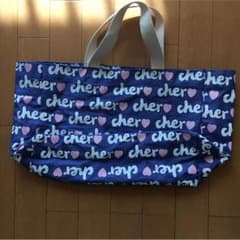 Cielデカバック♡のサムネイル