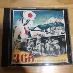 VA/365:ア・トリビュート・トゥ・ザ・スターリンのサムネイル