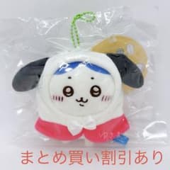 ちいかわ サンリオ ぷちミニフードマスコット ハチワレ ポチャッコ