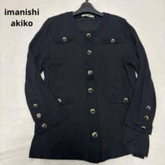 imanishi AKIKO 블랙 얇은 니트 긴 소매 가디건 워터 마크 뜨개질