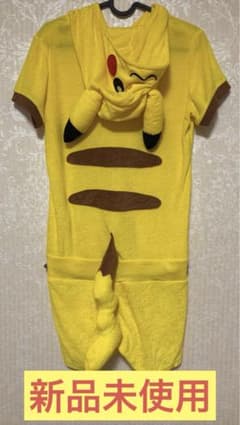 ピカチュウ パジャマ Lサイズ ハロウィン　コスプレのサムネイル