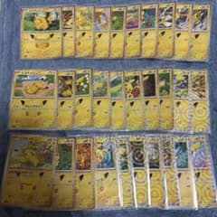 30th ANNIVERSARY COLLECTION　ピカチュウ　コンプ30種のサムネイル
