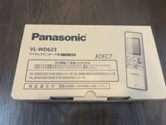 Panasonic VL-WD623 ワイヤレスモニター(未使用)のサムネイル