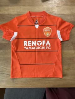 レノファ山口　Tシャツ kids 110cmのサムネイル