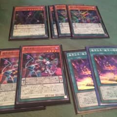 ゆうきんぐ様専用のサムネイル