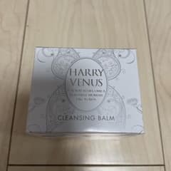 ❤️❤️❤️HARRY VENUS クレンジングバーム90g未開封。お値下げ不可。のサムネイル