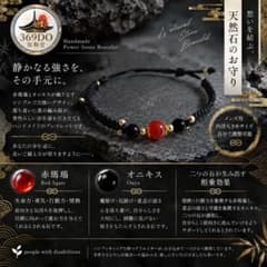 のらねこ様 リクエスト 2点 まとめ商品のサムネイル