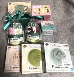 무민 상품 정리 판매