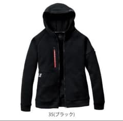 BURTLE バートル 4089 ／ 4090 XXL上下セット【終売品】のサムネイル