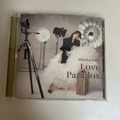 Love Paradox 工藤静香 CD - メルカリ