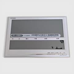 リズム 8RZ199-019 デジタル電波時計 置き掛け兼用 - メルカリ