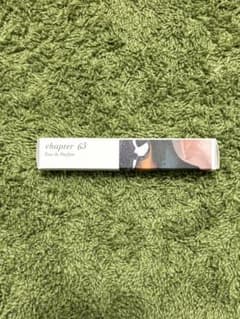 ^_−☆さん用Aiam chapter 65 香水 8ml 日本製のサムネイル