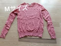 ZOOTIE DES SUCETTES 長袖カットソー ピンク