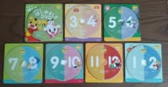 こどもチャレンジ　ぽけっと　DVD　7枚セットのサムネイル