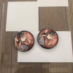 ヒロ様専用のサムネイル