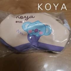 BT21 가챠 KOYA 파우치