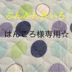 ぶんぶんきいろのサムネイル