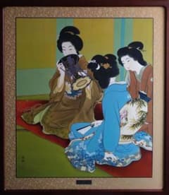 人見友紀 伝説の逃亡画家 日本画 美人画 油彩画 油絵 人見友紀 - メルカリ