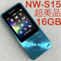 超美品】 SONY ウォークマン NW-S15 16GB あお - メルカリ