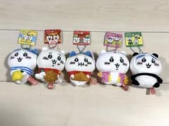 ちいかわ ご当地マスコット 5種セットのサムネイル